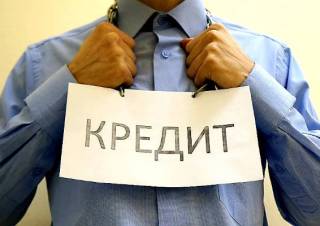 На казахстанцев массово оформляют чужие кредиты