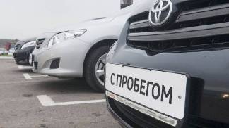 Почему дорожают автомобили в казахстане. Смотреть фото Почему дорожают автомобили в казахстане. Смотреть картинку Почему дорожают автомобили в казахстане. Картинка про Почему дорожают автомобили в казахстане. Фото Почему дорожают автомобили в казахстане