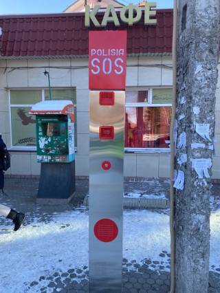 В Семее установлены тревожные кнопки «SOS»