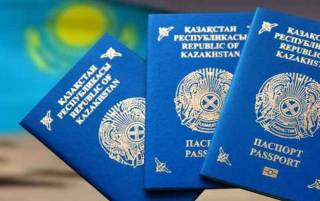 В казахстанских паспортах могут появиться дополнительные страницы