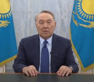 Нурсултан Назарбаев выступил с заявлением