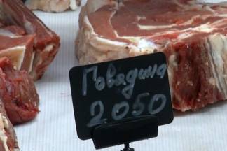 Власти Алматы показали, где купить мясо за 2050 тенге