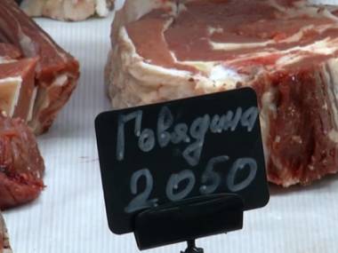 Власти Алматы показали, где купить мясо за 2050 тенге