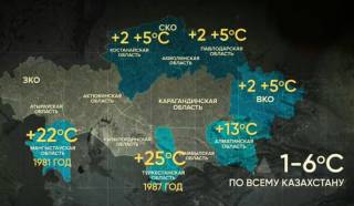 Аномально теплая зима может грозить стране новой засухой