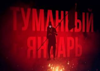 Кто стоит за попыткой госпереворота? Фильм-расследование Нургали Карабаева