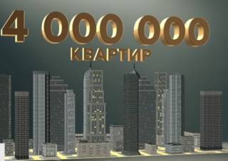Вернут ли Казахстану 160 миллиардов долларов из офшоров?
