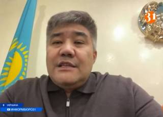 Казахстан эвакуирует из Украины своих граждан