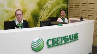 «Сбербанк Казахстан» и все его операционные системы работают в штатном режиме