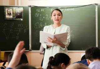 Педагогам из отдаленных сел будут платить двойную зарплату