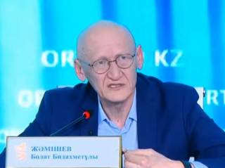 Семьям жертв январских событий выплатят по семь миллионов тенге
