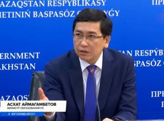 Студенты Нур-Султана и Алматы могут получить степень прикладного бакалавриата