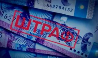 Рестораторы просят простить им штрафы за нарушение карантина