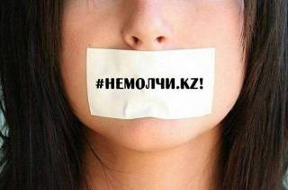 Насилие над детьми: как защитить своего ребенка?
