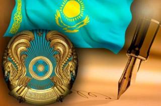Возвращение праздника: как казахстанцы относятся к возрождению Дня Республики