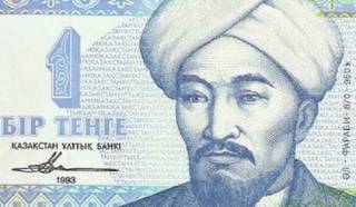 На казахстанские банкноты предлагают вернуть портреты великих предков