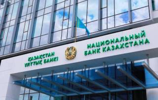 Базовая ставка и инфляция в Казахстане на одном уровне