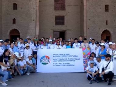 Международный форум волонтёров прошёл в Туркестане