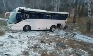 Автобус с казахстанцами перевернулся в России