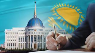 Какие изменения произойдут в Казахстане в новом году?