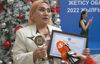 Руководство Жетысуской области наградило лучших спортсменов