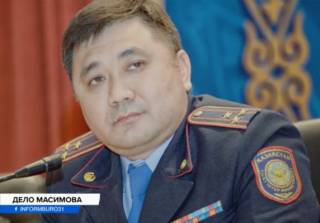 Начался суд по делу Нурлана Масимова