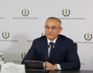 Нацбанк сохранил базовую ставку на уровне 16,75%
