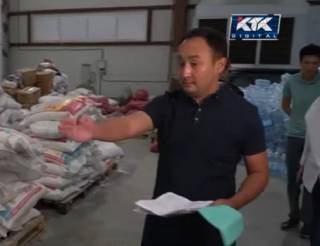 Переизбыток: власти Абайской области просят остановить поставки гуманитарной помощи