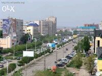 асл
