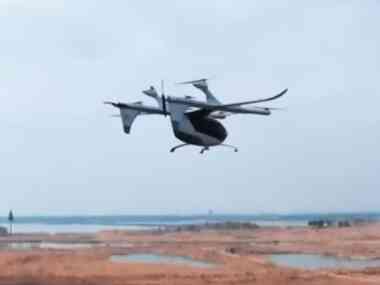 В город будущего Алатау готовятся запустить аэротакси