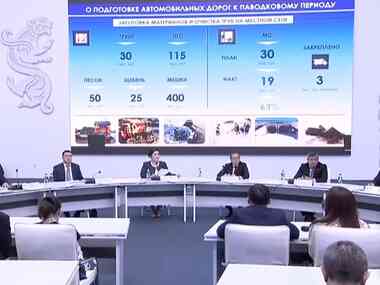 В МЧС озвучили прогноз по паводкам