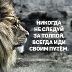Ринат