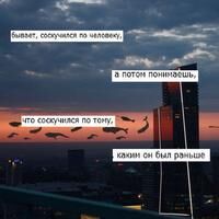 Влад