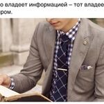 Рустам