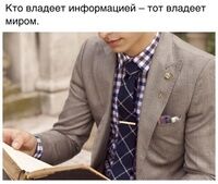 Рустам