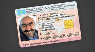 Массовые увольнения и беспредел: Чем грозят новые правила выдачи водительских прав в Казахстане