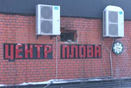 7 человек погибло и десятки ранены в результате взрыва в кафе