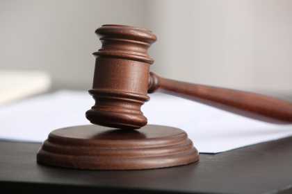 Приговор мужчине, поджёгшего свою сожительницу, вынесли в Костанае