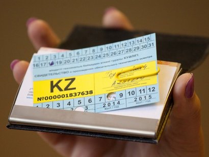 Владельцы новых автомобилей в Казахстане будут проходить техосмотр через 5 лет после покупки