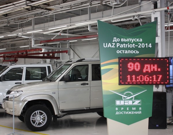 Обновлённый UAZ Patriot — ждать осталось недолго