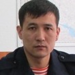 Шериязданов Серик Мубаракович
