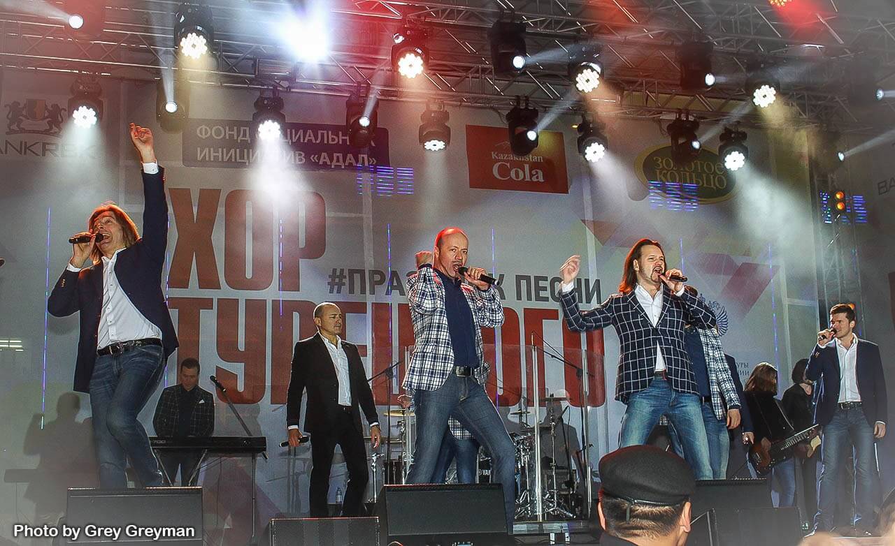 В Семее выступил «Хор Турецкого»