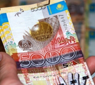 Зарплата в Казахстане