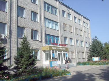 Колледж сервиса в Семее