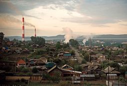 Город в упадке