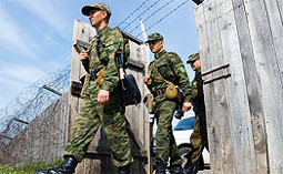 Пограничники