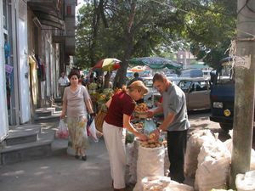 Уличная торговля
