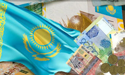 Казахстанские деньги