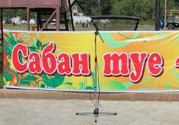 Сабантуй 2012 город Семей