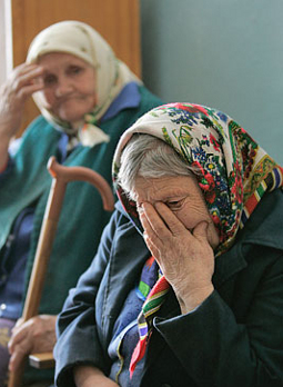 Дом престарелых