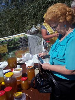 Покупатель